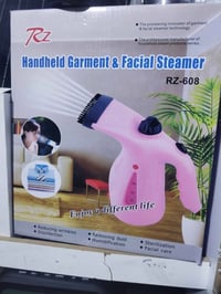 جهاز بخار • الزبير البصرة • واتساب