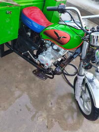 ستوته • ٢٠٢١ • اوراق اصوليه