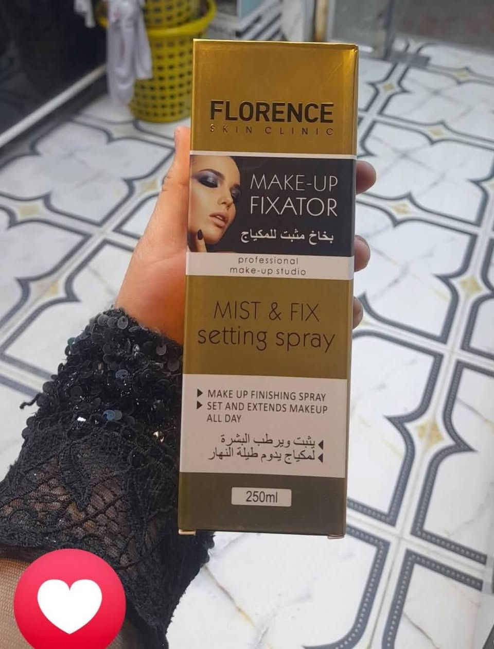 لعنوان لشهدا مجاور مرطبات مشمشه يتوفر خدمه توصيل  للحجز مراسله صفحه


**إذا كنت صاحب هذا الإعلان وتريد حذفه لأي سبب، رجاءا أرسل رسالة إلى الدعم الفني**