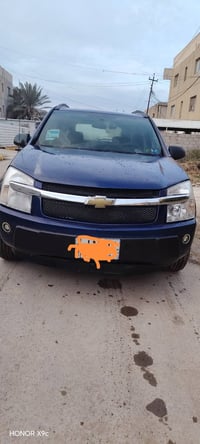 ٢٠٠٦ • كير اوتو • رقم بغداد