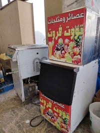 ماكنة ثلج • ماكنة مكعبات • بكربلاء طويريج