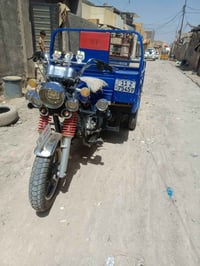 07740530269 موديل 23