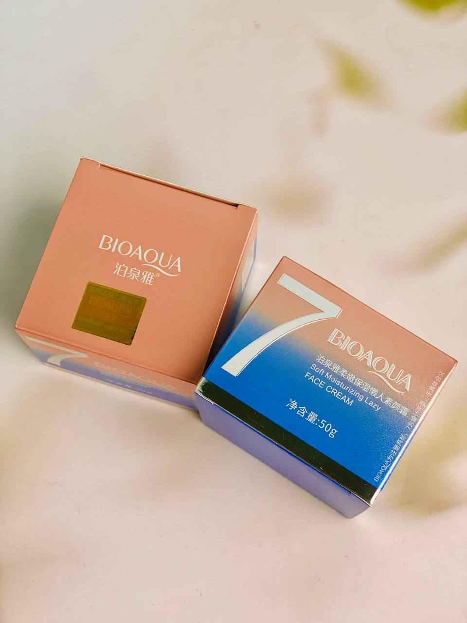 بشرتج أحسن استثمار تسوينه لنفسج 💅✨
كريم BioAqua V7 الأصلي — مو بس كريم، هو روتين كامل بعبوة وحدة! 🌸
٧ فوائد بضربة وحدة:
✅ تبييض فوري وطبيعي
✅ تغذية عميقة بالكولاجين والفيتامينات
✅ يمحي الكلف والنمش والبقع
✅ يوحد لون البشرة
✅ يصلح نهاري وليلي
بشرة ناعمة ومشرقة من أول استخدام ☀️🌙
السعر خاص — راسلينا 💌
#بايو_اكوا #كريم_V7 #بشرة_مشرقة #روتين_العناية
NaturalGlow #SkincareRoutine #WhiteningSkincare بغداد, العراق


**إذا كنت صاحب هذا الإعلان وتريد حذفه لأي سبب، رجاءا أرسل رسالة إلى الدعم الفني**