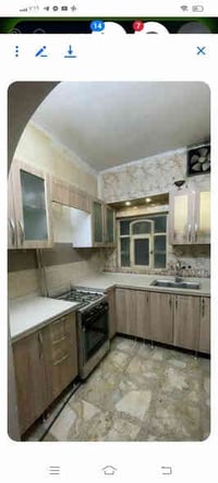 رجاء توصل على واتساب ٠٧٥٠٢٥٥٢٠٨٤