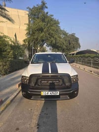 رام كلاسك • ٢٠٢٣ • منظومة غاز