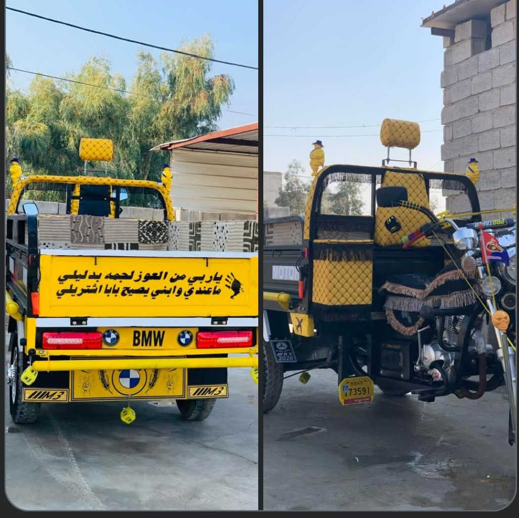 ستوته للبيع اوراق كامله مكان ديالى بعقوبة *********** السعر اتصل علرقم
