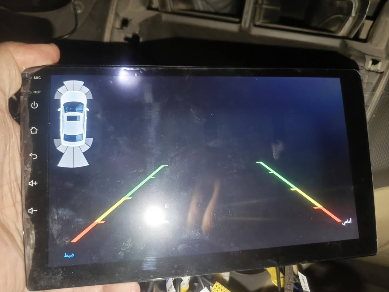 شاشة 9 انج
اندرويد 13

ذاكرة 64 رام 4

اندوريد اوتو

60 الف

العامرية ماعندي توصيل


**إذا كنت صاحب هذا الإعلان وتريد حذفه لأي سبب، رجاءا أرسل رسالة إلى الدعم الفني**