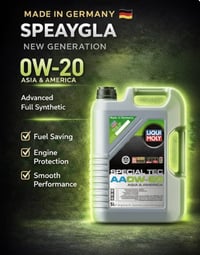 ليكوي مولي • زيت محرك • بابل الاسكان