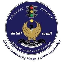 معقب دهوك • تحويل • فسخ