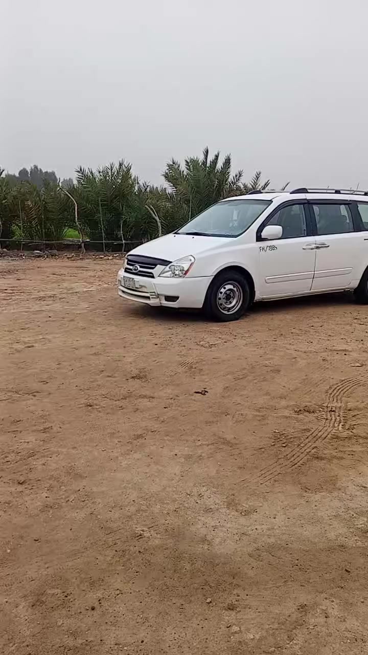 كيا سيدونا موديل 2008رقم بغداد 
تحويل مباشر  ***********
