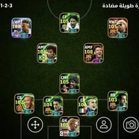 للبيع • محتاج فلوس • الكترونيات