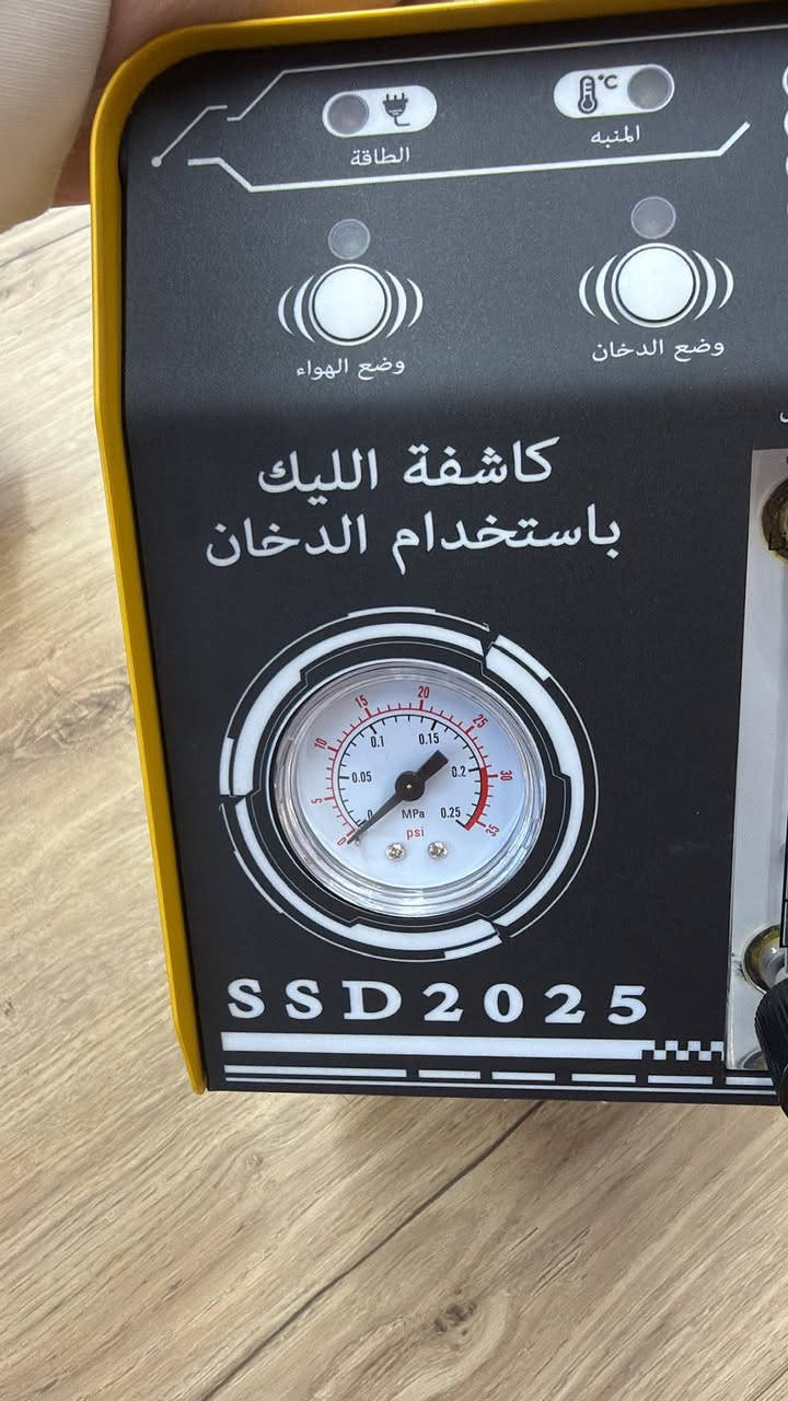 شركة لمعان الوسام في اربيل الشركة الأولى المختصة في تجهيز مراكز صيانة السيارات
جكات رفع السيارات 
قالعات التايرات
بلنص تايرات
ميزانية الكترونية
جهاز الكمبيوتر لفحص اعطال السيارات 
جهاز برمجة حساس التاير
شواحن السيارات الكهربائية 
كل شيء يخص تجهيز مراكز الصيانة متوفر لدى شركتنا
العنوان اربيل شارع 100 مقابل فاملي مول 
***********
***********
***********
الوكيل الحصري لشركة AUTEL
