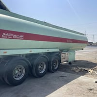 البيع سعر 55الستفسار 07731616462