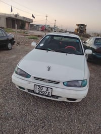 النترا ٩٤ • رقم بغداد • كفاله موتور