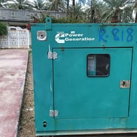 مولدات • تقسيط • الماستر الرافدين