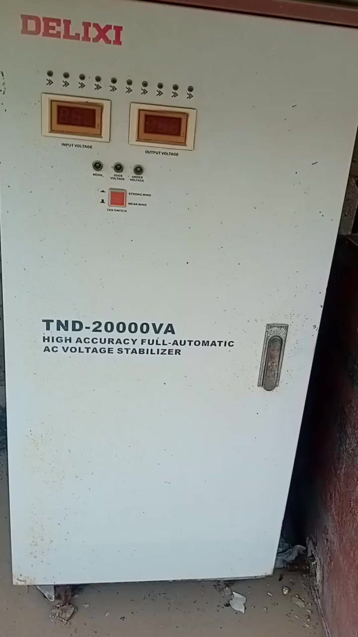 رافع قدره للبيع 80 امبير مكاني شارع ابو فراس ***********
