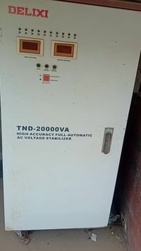 رافع • ٨٠ أمبير • شارع ابو فراس