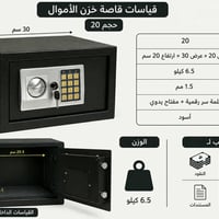 بالأمازون • توصيل مجاني • صورة أول تعليق