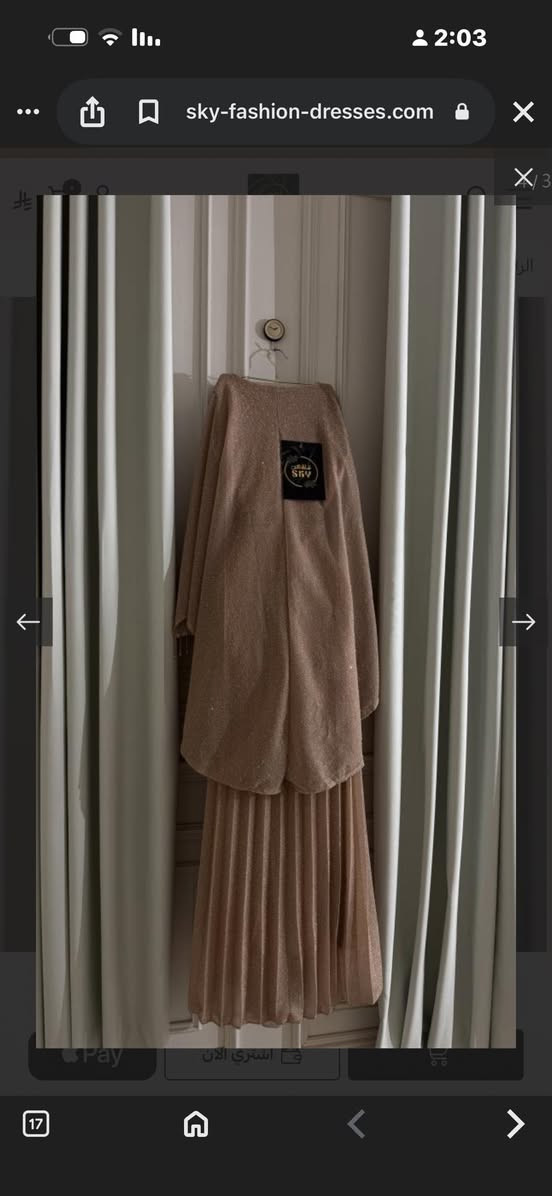 هلاو بنات من سعوديه و صيتها من بوتيك الماس داخل برج ساعه امانه بعد بل علاكه و بل علامه قياس صغير اخذته اب 170 اريد اب 80 الف قياس L شغل ايد بيها كلش حلوه لونها حبري.


**إذا كنت صاحب هذا الإعلان وتريد حذفه لأي سبب، رجاءا أرسل رسالة إلى الدعم الفني**