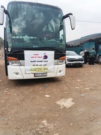 زيارة العتبات • باص مكيف • السماوه