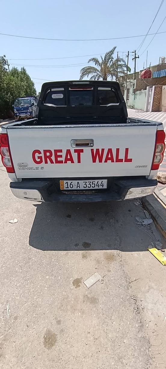 كريت ويل للبيع موديل 2021 سيارة مكفولة تبريد ثلج
***********
