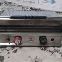 طاولة غريل • قابلة تفاوض • السليمانية