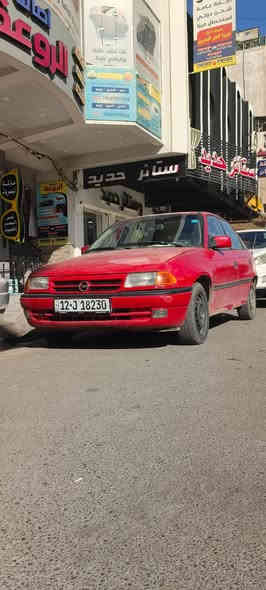 للبيع فقط مديل 92  حجم 16 هزه جديده رقم سنويه جديد صبغ دوائر ودوسات فقط  محرك شرط طخم امامي خلفي جديد كابون بنزين موجود  السعر 42 وبيها مجال مكفول بل نشر ***********
***********
