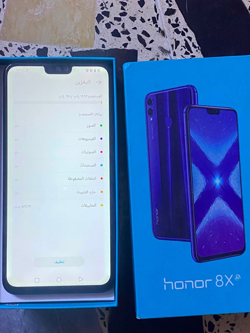هونر X8 الجهاز اخو الجديد مستخدم شي قليل مكفول من العطل والتصليح +كارتونه موجوده السعر 100 مكاني بغداد المشتل


**إذا كنت صاحب هذا الإعلان وتريد حذفه لأي سبب، رجاءا أرسل رسالة إلى الدعم الفني**