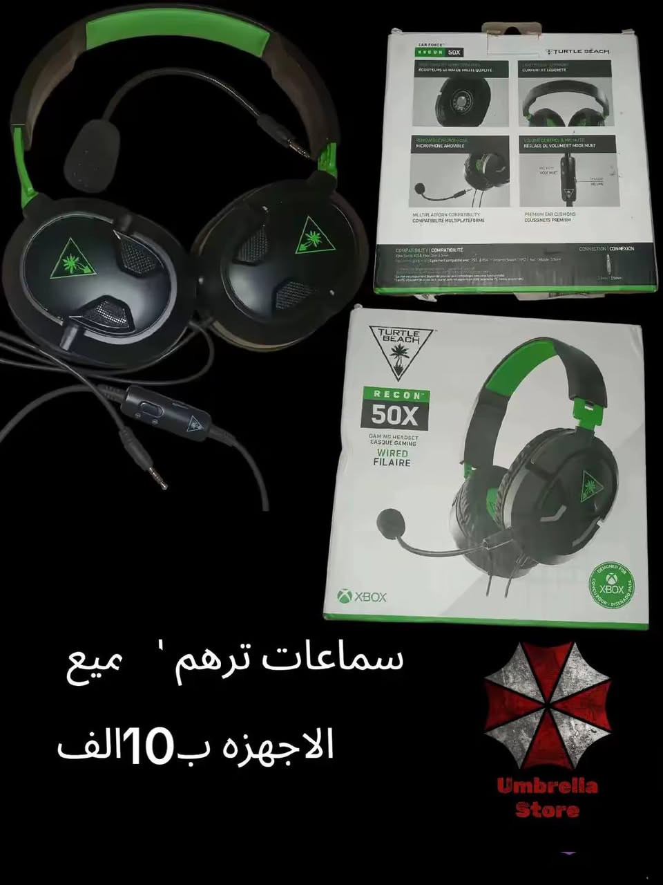 متوفر توصيل ***********
