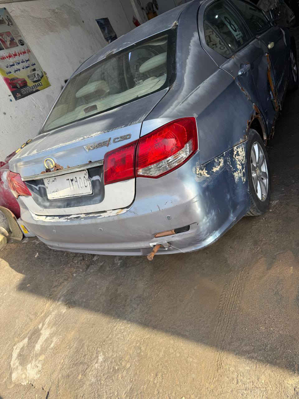 السلام عليكم. كريت ول للبيع موديل 2012رقم بصره صدامي سنويه منتهيه 2022مكينه وكير كورلا جدد كهربائيات شغاله ما بيه ضربه فقط الباب الخلفي الموضح بلصوره علمن السياره كوم حديد اكفلك فقط رسميات راعيه يريد تحويل ومنطي وقت محدد يعني شرط التحويل السعر 20 بيه مجال مكان السياره بصره ابي الخصيب حمدان *********** البصرة, العراق
