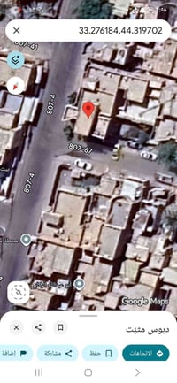 دار لللبيع موقع ممتاز  المساحة ١٦٤ متر ركن   يحتوي على هول خمس غرف نوم...