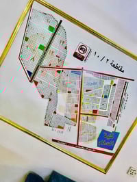 الي يريد قطعة بمقاطعة 2/ 10 ومقاطعة 3/ 10 وقطع المالكي ومقاطعة 1/2 يرا...