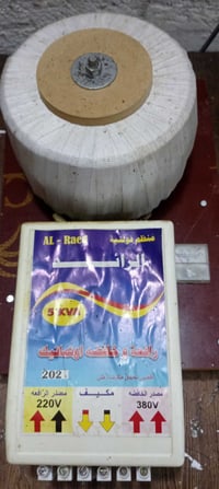 منظم فولتية • 20 انبير • حي عامل