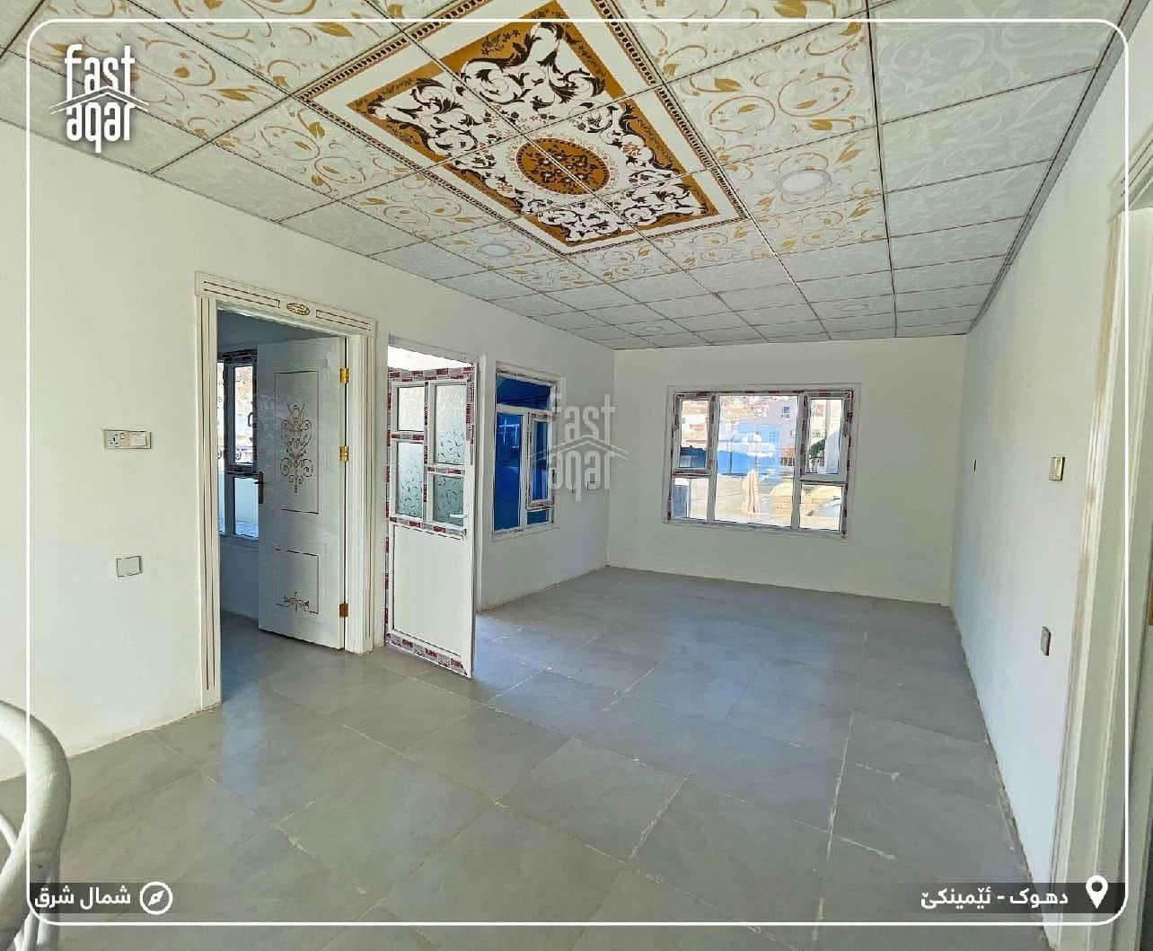 خانی 3 طەبەق جديد ل ئيمينكێ + سلفه دگەلە 
وەرەقە پێ هەیە یعني دێ طابو بيت 
مساحة 140 متر 
‎3 غرفة و هەر طابقەك مشتملات خاصن 
رقم تلفون:
***********
#خاني دهوك, العراق
