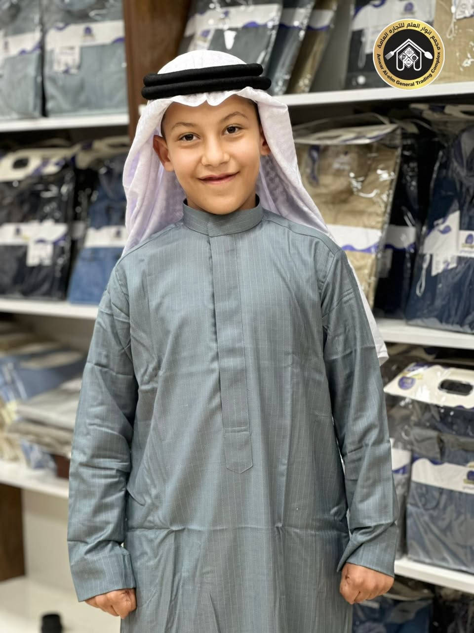 ملبوس العافيه عيوني 

الله حيهم الله حيهم


**إذا كنت صاحب هذا الإعلان وتريد حذفه لأي سبب، رجاءا أرسل رسالة إلى الدعم الفني**