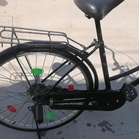 باسيكل • الشطرة • موديل 18