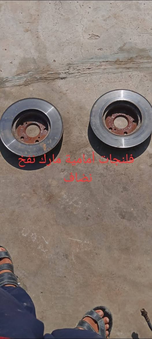 سعر 100الف مكانك ديالى شهربان مال مارك نفخ


**إذا كنت صاحب هذا الإعلان وتريد حذفه لأي سبب، رجاءا أرسل رسالة إلى الدعم الفني**