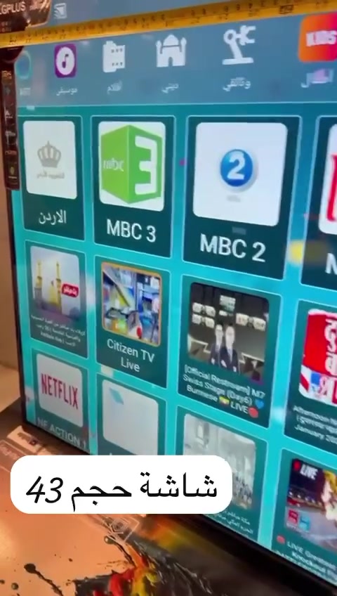 � عرض خاص لفترة محدودة 🎉

📺 شاشة  43 بوصة سمارت
💰 السعر: 219 الف  دينار عراقي فقط

✅ توصيل مجاني إلى باب المنزل
✅ تطبيق مخصص لفتح أكثر من 4000 قناة
✅ صورة واضحة وأداء سريع

🚚 لا تفوّت الفرصة!

📲 اطلب الآن عبر الرسائل أو الاتصال، والكمية محدودة

***********
