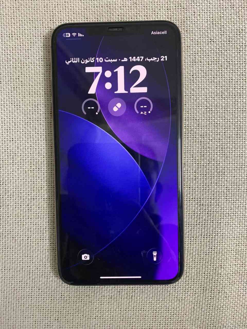 ايفون 11 بروماكس
ذاكرة 256
نظيف  
بطارية 85
شاحنة_كيبل
كارتونه 
السعر275
متوفر وتساب ***********
بغداد
