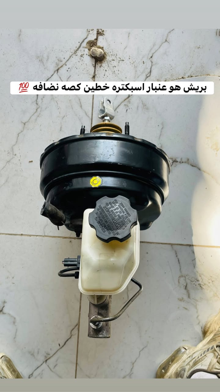 شتحتاجون غراض للسبكتره يم السلطاني ما تحتار نضافه شوف كدام عيونك مكاني حله حي صناعي انتصل هو تدلل ***********
