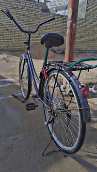 بايسكل • نضيف • محل