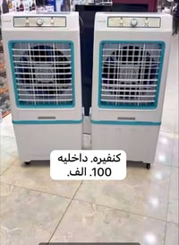 كنفره داخلية • لايت • معرض بركات