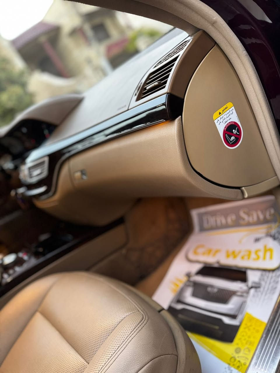 مارسدس  2011 ملاحظه//تره الرقم عادي اني مغطي ✋✋✋✋
خليجي وكالة
S350
 گير بكج فول مواصفات 
صفر مسج و مكفولة
محرك كير كفاله شرط الفحص 
سيارة حيل نظيفة كلشي عل بلاد جديد 

سنوية هزة كلشي جديد مدفوع لـ

باسمي السنوية بشرط تحويل وغرامـة

سيارة مابيـها دينار مصرف كامل من كل نواحي

كفاله عامه ماعده الدعاميات صبغ 

السعر //225 وبي مجال حك الجيه 

مكاني بغداد حي العدل 

رقم العاتف : ‭0780 231 8642‬
