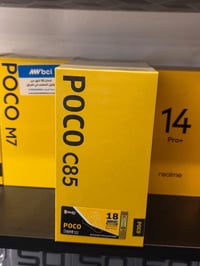 تقسيط يومي • بدون كفيل • الاعظميه