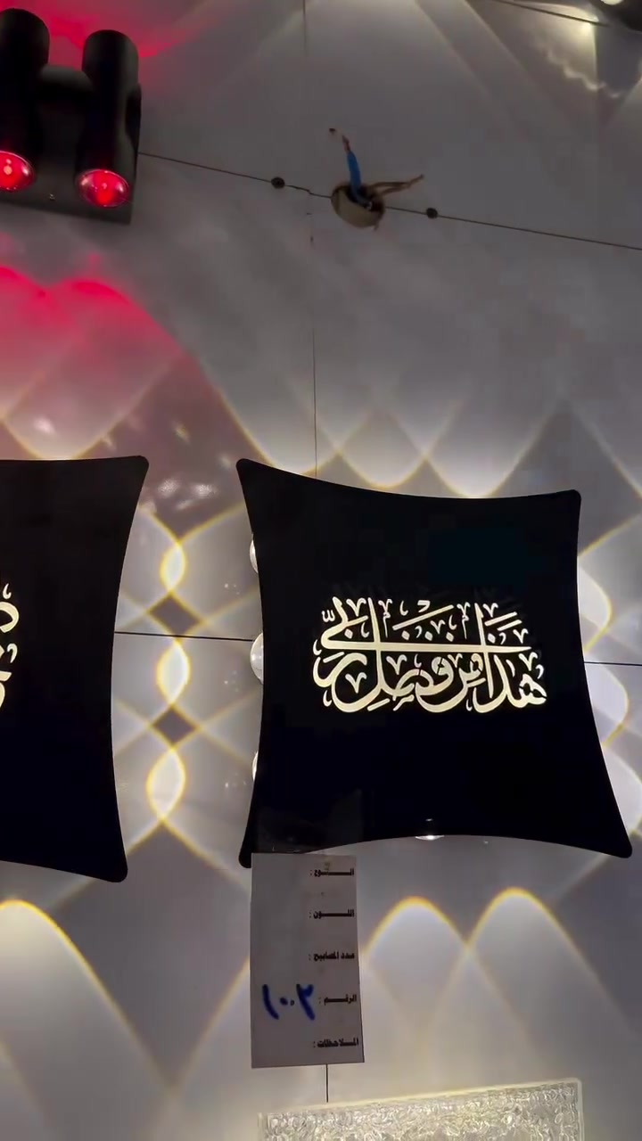 الاستفسار الاتصال على الرقم ***********  واتس او على الخاص
