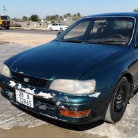 كرونه • مصبوغه • رقم دولي