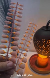 اضافر • اسعار مناسبة • توصيل لجميع المحافظات