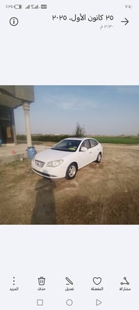 2011 النترا كفاله للبيع  ٠٧٧١٧١٥٣٥٧٥