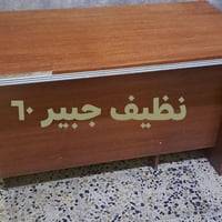 اغراض مكتبية • نظيفه • مميزه