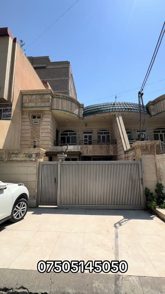 #هەرزانترین_نرخ_لای_ئێمەیە*********** #foryou #malumulk_real_estate 
